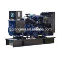 100kw 125kva competitive price open shelf diesel generator set with lovol engine factory supply